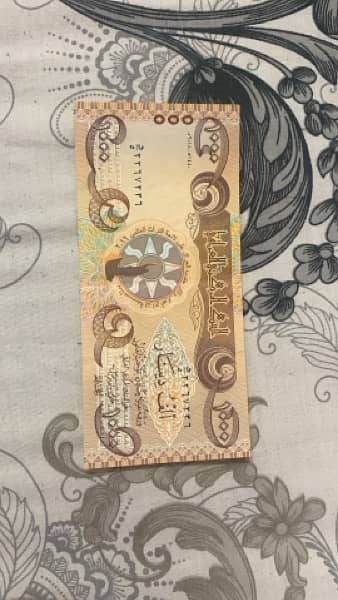 world currency for sale 9