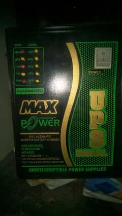 ups new condition max power