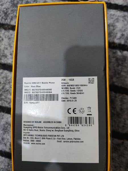 Realme C1 2Gb/16Gb With Full Box Lushhh 5
