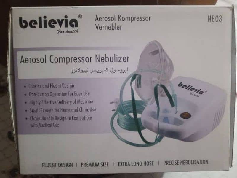 Believia nebulizer nc03 with complete box 1