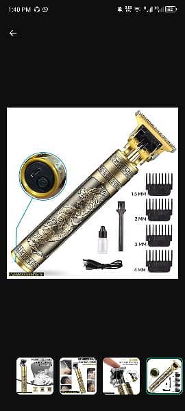 *Product Name*: Dragon Style Hair Clipper And Shaver 1
