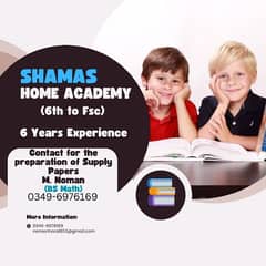 Home Tuition is available with experience teacher