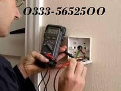 Need an Electrician call now 03335652500