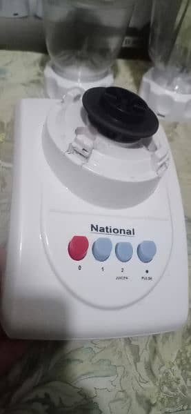 National juicer blender 1