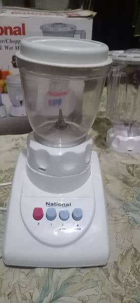 National juicer blender 3