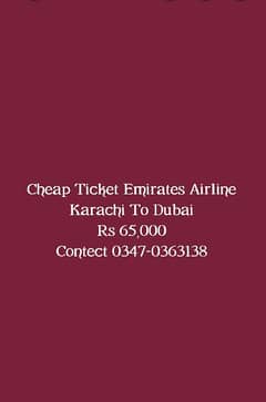 Emirates Airline Ticket