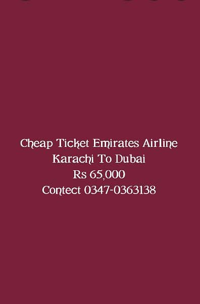 Emirates Airline Ticket 0