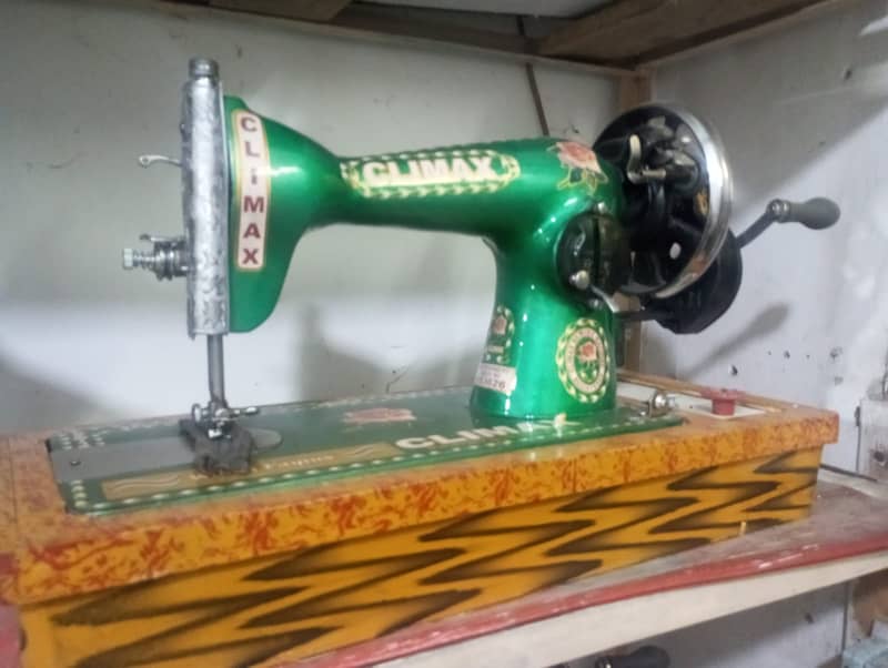 Batool Sewing Machine 2