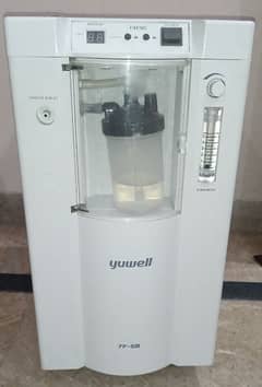 yuwell oxygen concertator machine