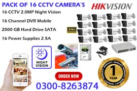 16 CCTV Cameras Pack (1 Year Warranty)
