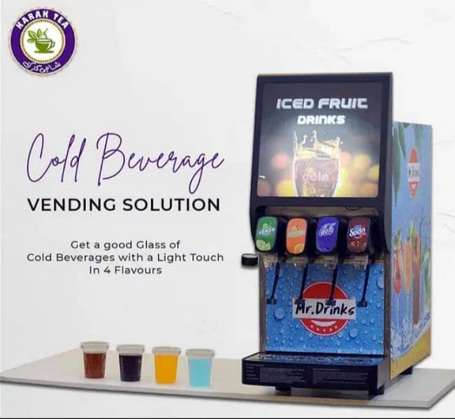 Tea and coffee vending machine (wholesale distributor) 3