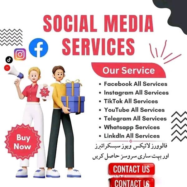 social media services jobs. All social media services ,TikTok , 1