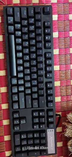 xecret mechanical keyboard