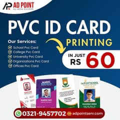 PVC  ID CARD Prinitng in Just 60/-
