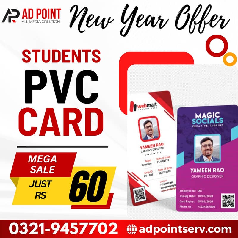 ID card PVC CARD Prinitng Visiting Card Business Cards  in Just 60/- 1