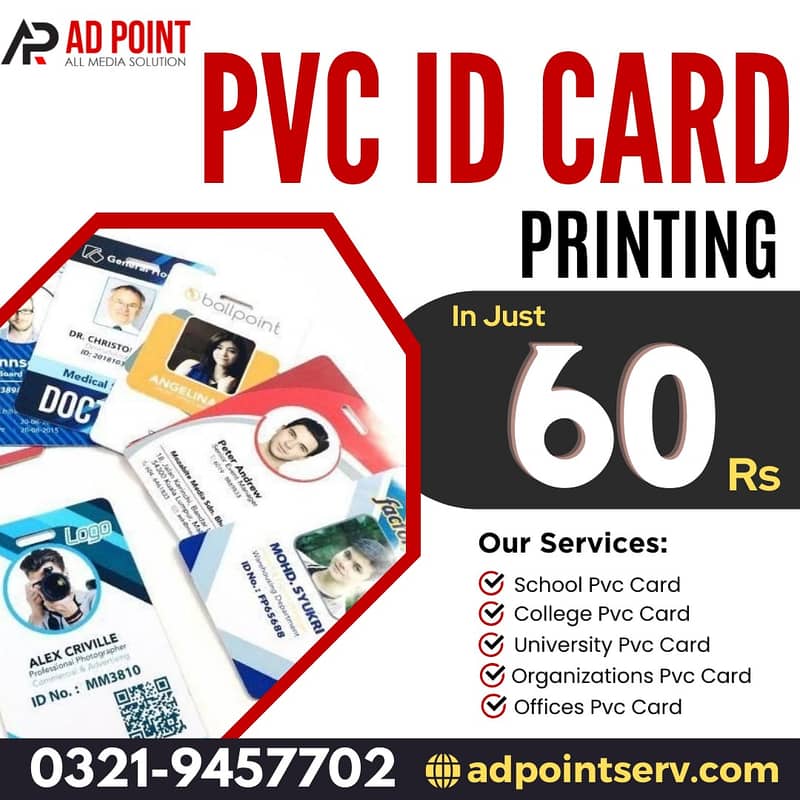 ID card PVC CARD Prinitng Visiting Card Business Cards  in Just 60/- 6
