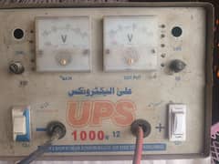 2 UPS 500 and 1000 watts