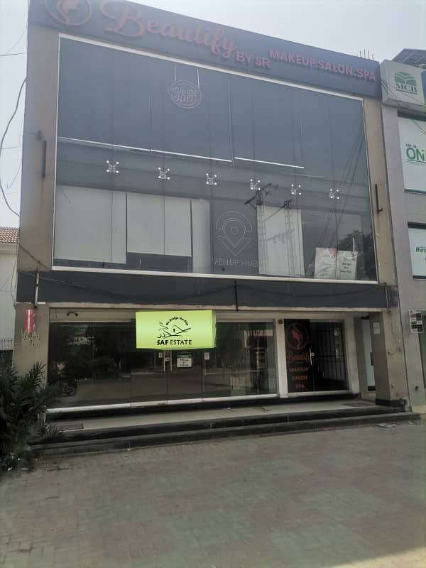 6 Marla Commercial Plaza for Sale Near Ghazi Road 0