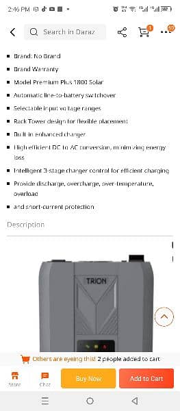 Trion Wise 1200 ( SOLAR SUPPORTED INVERTER) (1000 . . . 4