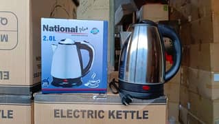 electric kettle 0