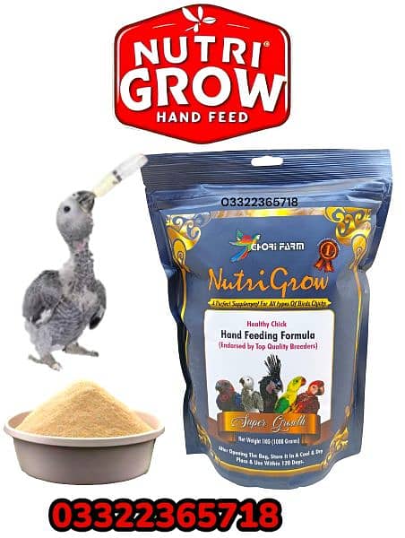 NUTRI GROW HAND-FEED FOR PARROT CHICKS 0