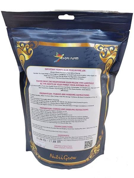 NUTRI GROW HAND-FEED FOR PARROT CHICKS 3