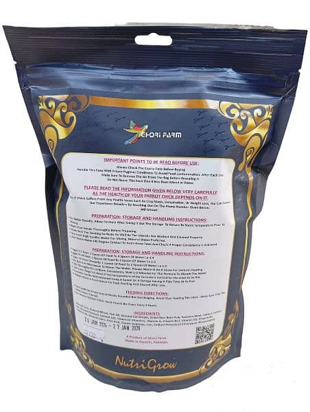 NUTRI GROW HANDFEED FOR PARROT CHICKS 3