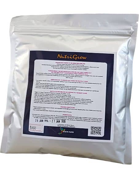 NUTRI GROW HANDFEED FOR PARROT CHICKS 5