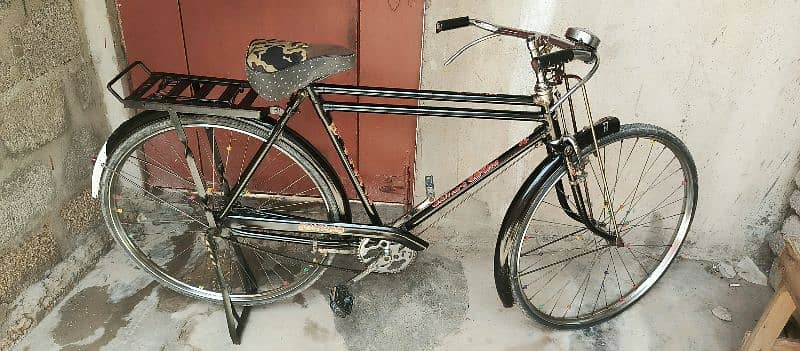 I am selling my bycycle. 0