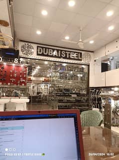 Dubai steel karachi required social media marketing person