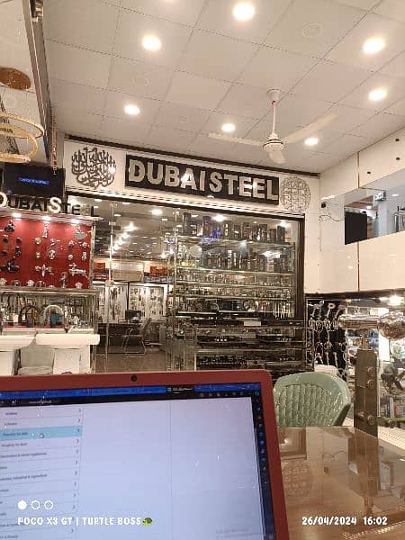 Dubai steel karachi required social media marketing person 0