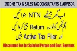 Income tax Return and New Registration for FBR 0