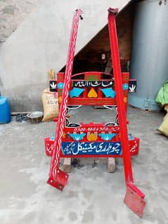 bumper for tractor