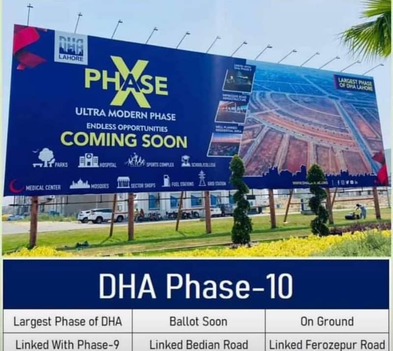 DHA PHASE 10 ONE KANAL ALLOCATION FILE BALLOTING SOON GOLDEN CHANCE FOR INVESTMMENT 0