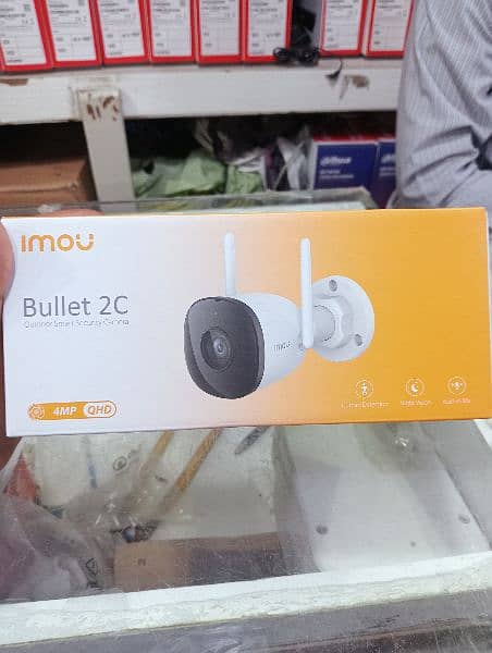 IMOU BULLET 2C AVAILABLE 0