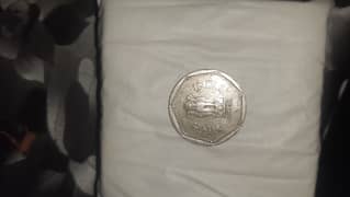1 Indian Ruppee 1985 Rare Coin for Collector