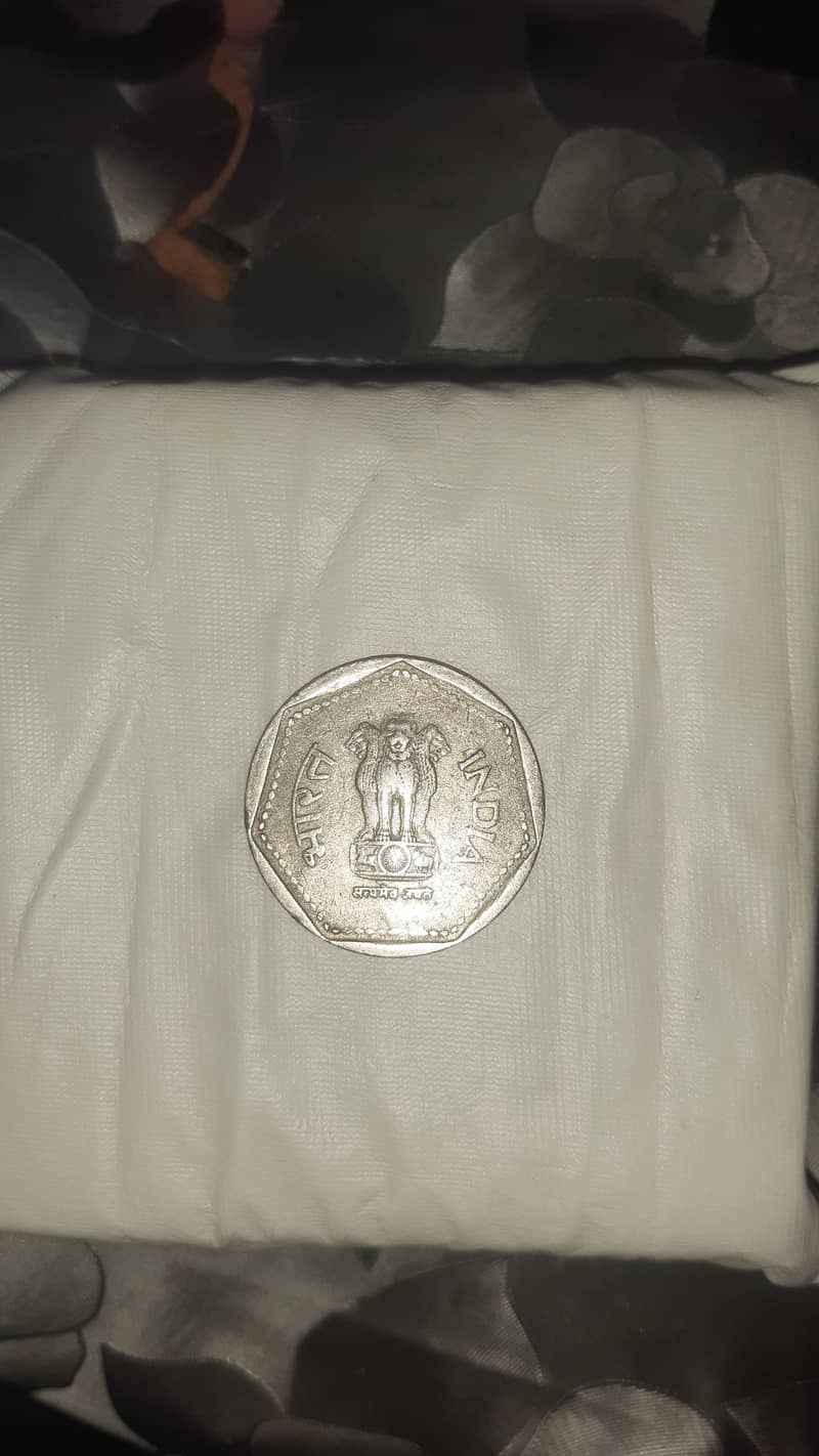 1 Indian Ruppee 1985 Rare Coin for Collector 1