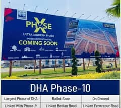 DHA PHASE 10 ONE KANAL AFFIDAVIT FILE BALLOTING SOON GOLDEN CHANCE FOR INVESTMMENT 0