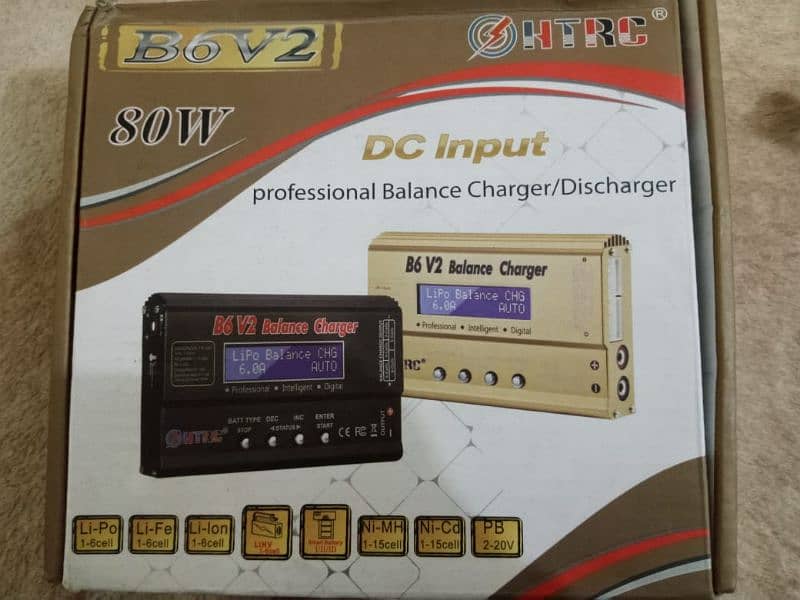 Professional Balance Charger Discharger 7