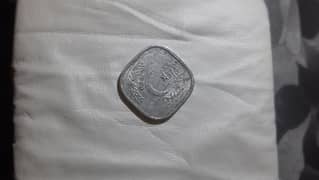Pakistan 5 Paisa 1990 Rare Coin for Collector