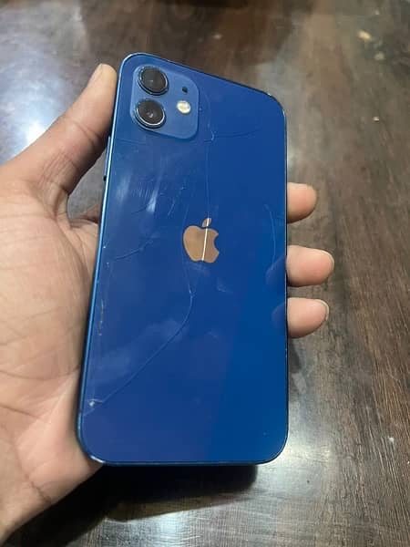 iPhone 12 in lo price 5