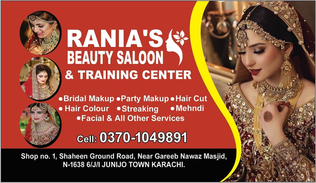Urgent Need A Beautician in Parlor | بیوٹیشن کی ضرورت ہے 0