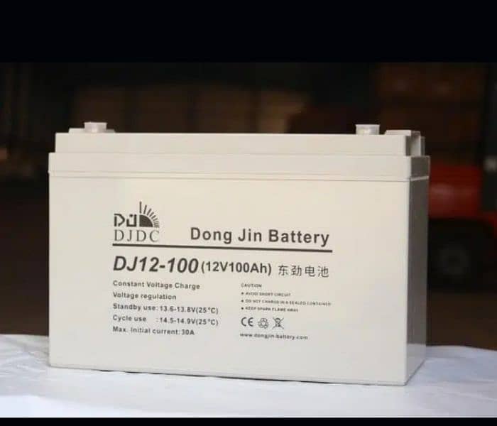 Branded Dry and lithium batteries available at reasonable prices 4