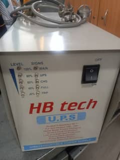 HB tech UPS contact number 03004941524