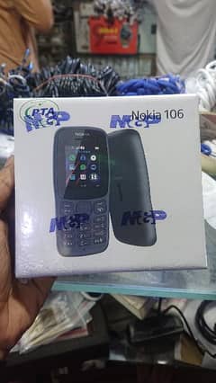 Nokia 106 mobile box pack 0