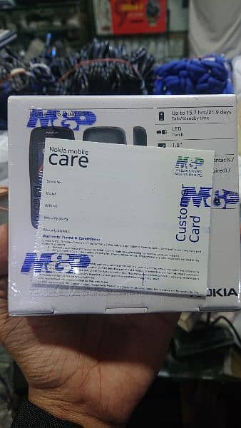 Nokia 106 mobile box pack 1