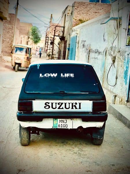 Suzuki FX White Queen With Woofers Original Documents 12