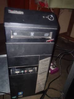 CPU with 8GB ram and game card