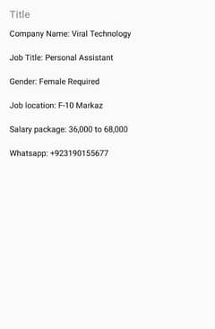 Female staff required for our Company