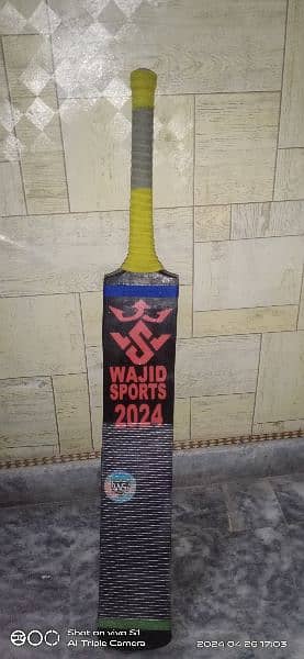 original wajid bat 4